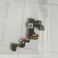苹果手表排线适用于Watch显示排Series 2开机旋钮排二代送话排