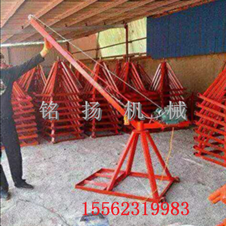 成都轻便式吊运机