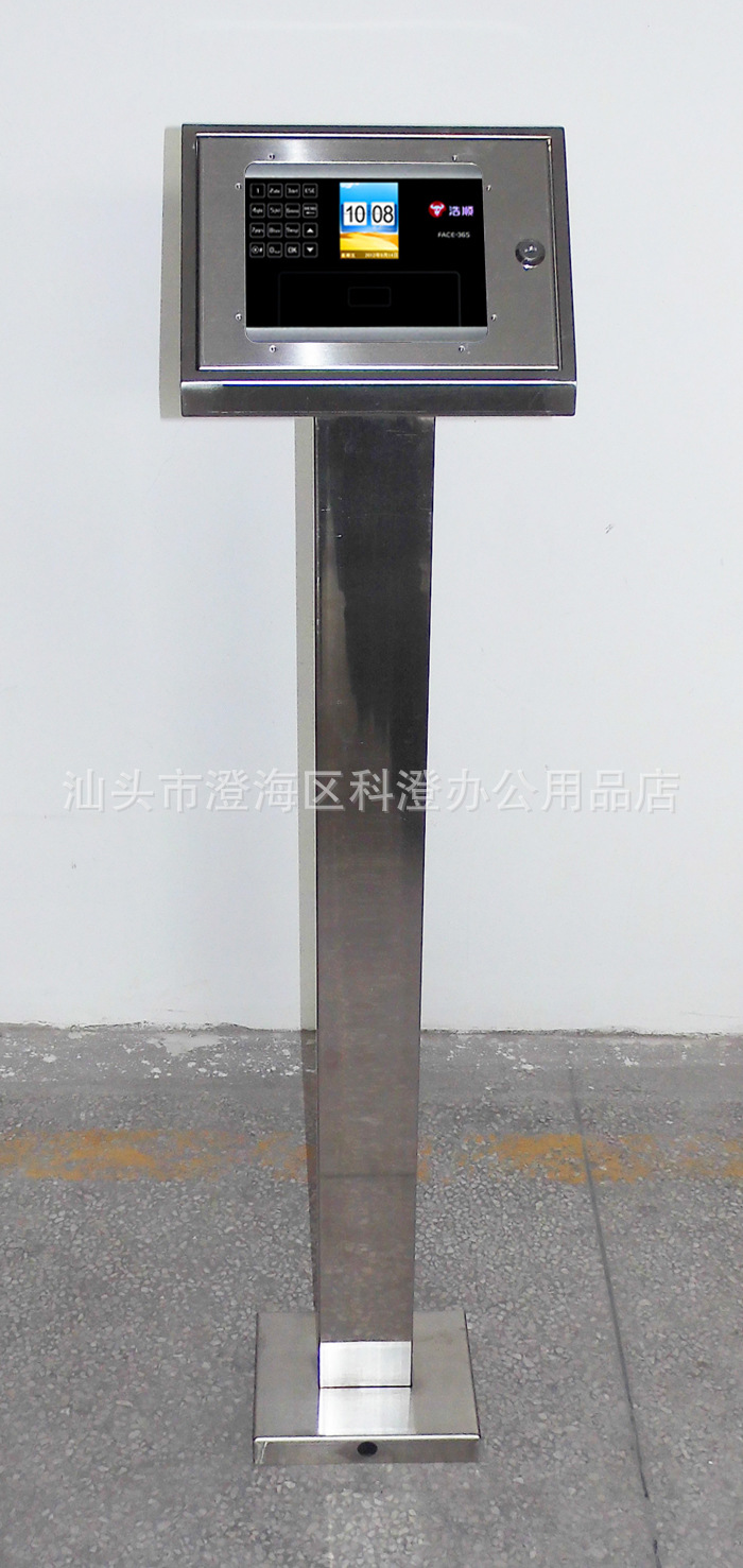 不锈钢支架  膨胀螺栓固定底座  适用于浩顺F365T