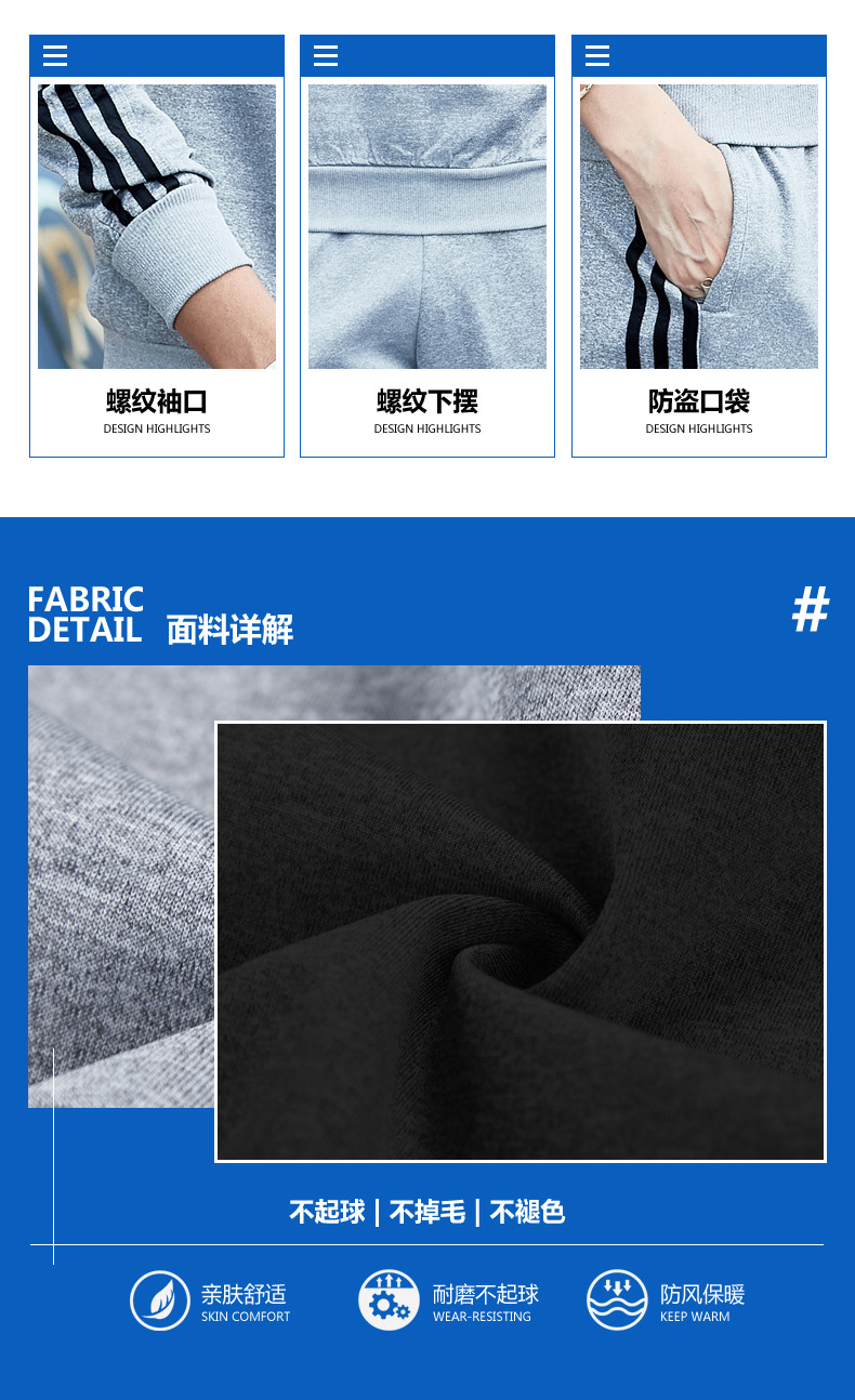 Costume femme DING BING en Coton - Ref 3333641 Image 18