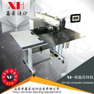 �̘�ħ�g�N�������әC  ���Ь�ӻ��әC ��X���әC