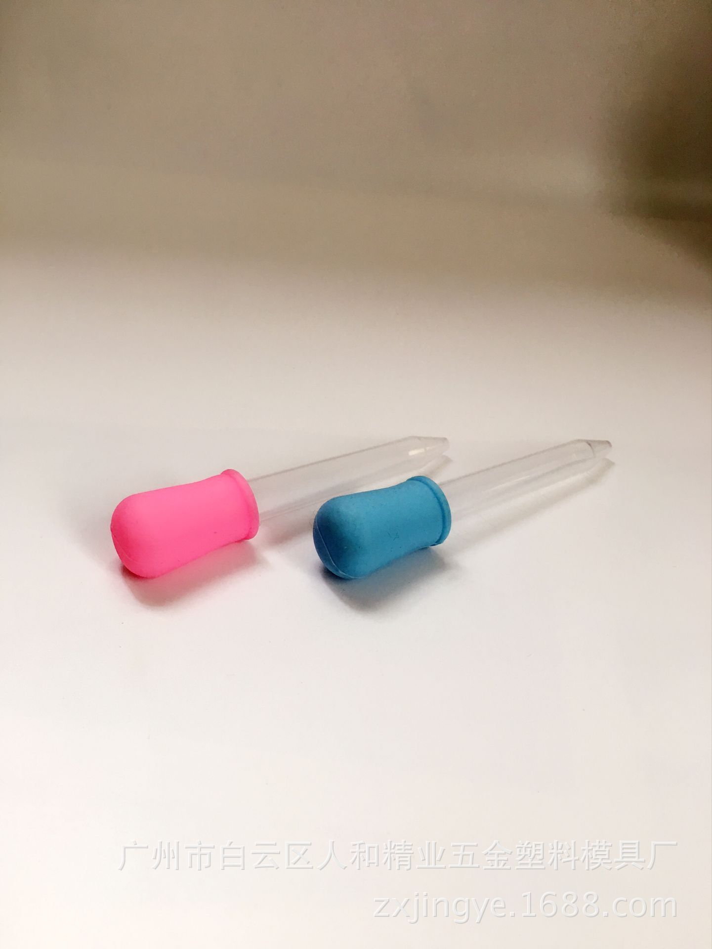 QQ图片20170110201627