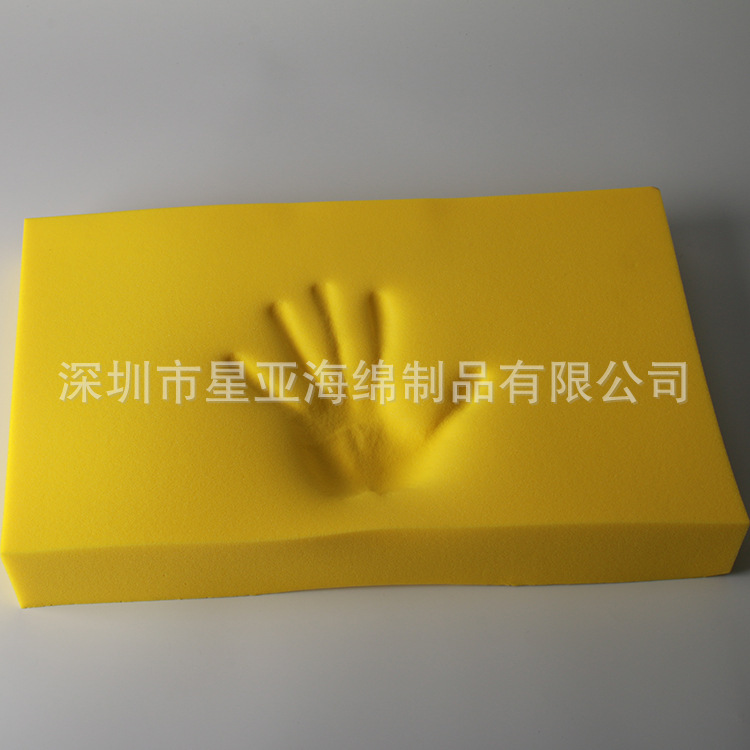 记忆沙发海绵保障品质舒适床垫棉易清洁泡棉垫1.8*2m