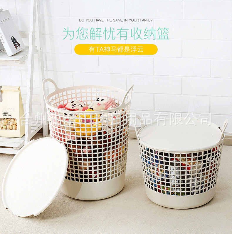 建军-脏衣篮-详情1000-xb-陈俞帆_03