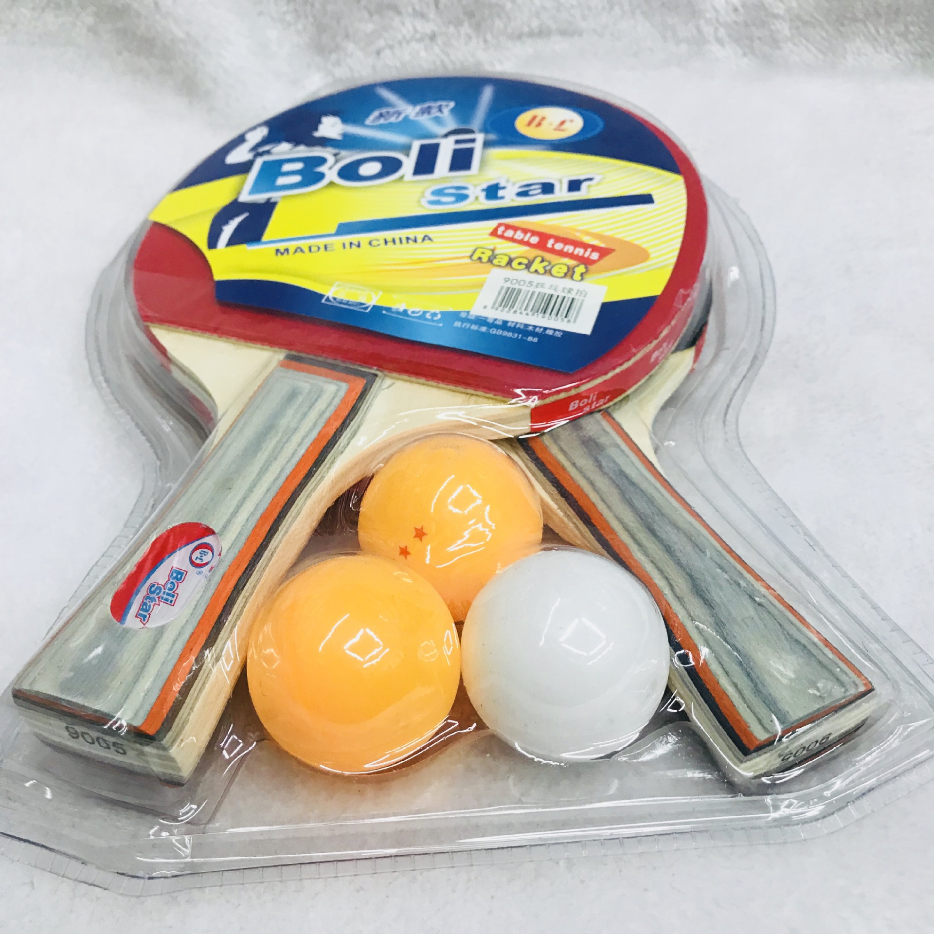 IMG_2572(20171218-162945)