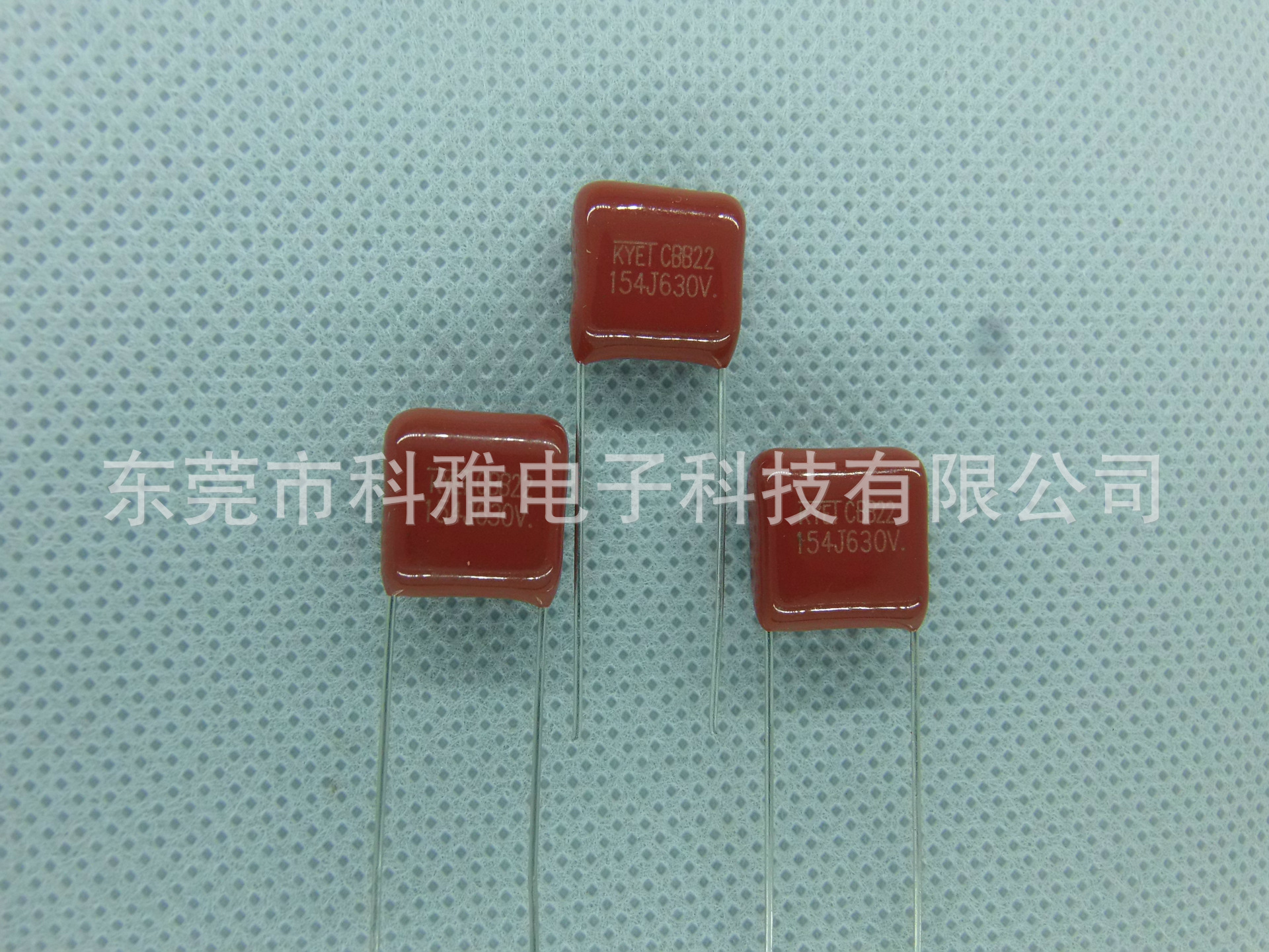 金属化箔式聚丙稀电容器　PPN 561J1000V P10