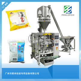 大豆蛋白粉包装机 防水涂料填缝剂 螺杆式自动面粉称重包装机