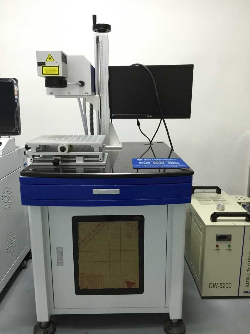 厂家紫外激光打标机充电器电子产品刻字机优惠塑料激光镭射机