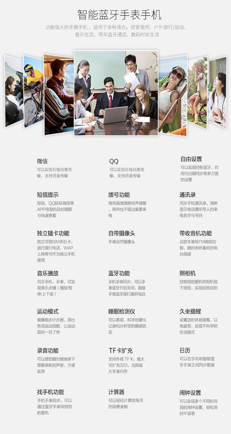 Smart Watch Prendre des photos - Ref 3439421 Image 12