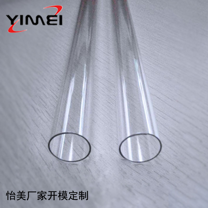 ��ӦPC͸����|PC͸���ܳ��� ʮ�����ϳ��� Ʒ�ʱ�֤