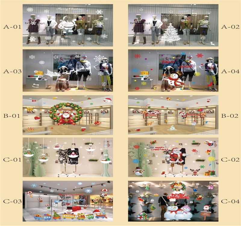 2017静电贴效果图_看图王