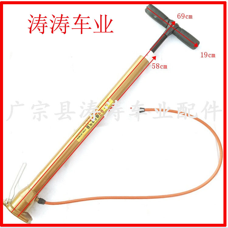 钢管高压打气筒充气筒自行车电动车摩托车打气棒日用百货五金货35