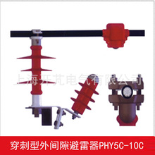 �S�ҹ��� �������g϶��������HY5WS-117/50CET(���o�ף�