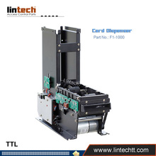 卡片发行器IC卡全自动发卡机停车场系统通用道闸一体机 发卡器