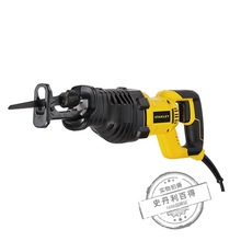 STANLEY/ʷ STPT0900ľ䏼ľ늄ӹ