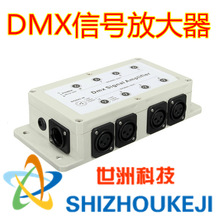 dmx512źм̷Ŵ1000Vledƾ߿