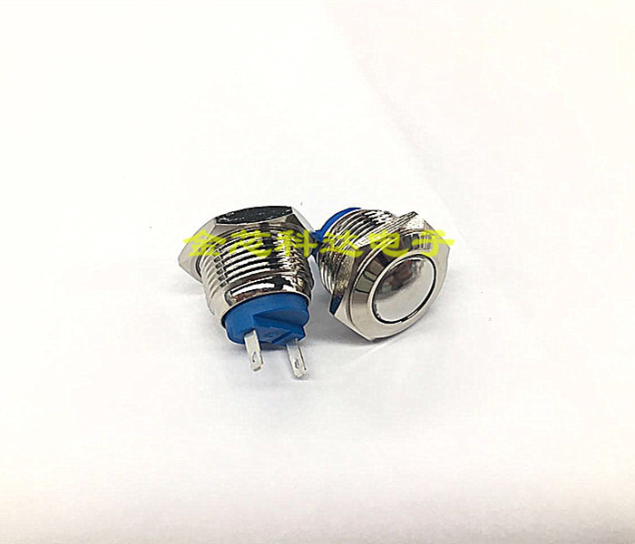 16MM金属按钮 常闭 按断型 自弹复位开关2脚 按下断电 圆头