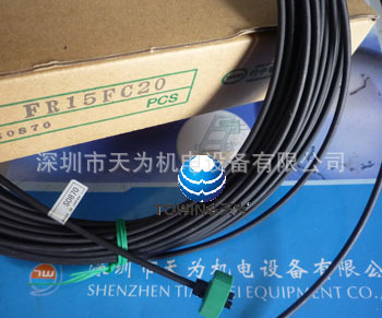 【实物拍摄】FR15FC20日本竹中TAKEX光纤线
