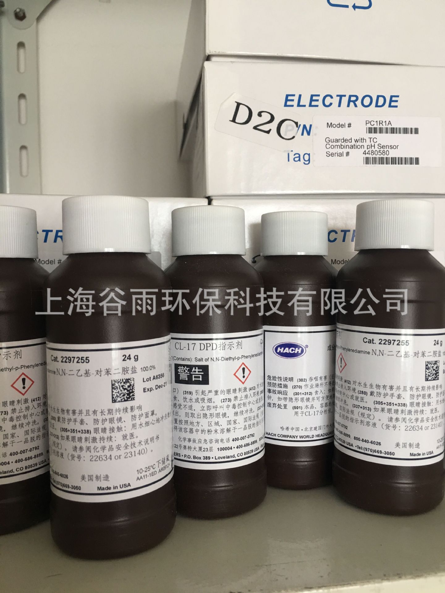 美国哈希HACH，CL17 DPD 指示剂，2297255，现货