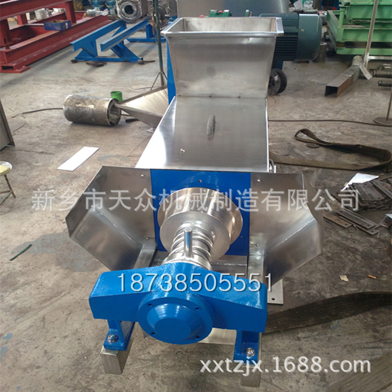 低价销售天众YZJ-1.5螺旋压榨机果蔬榨汁机