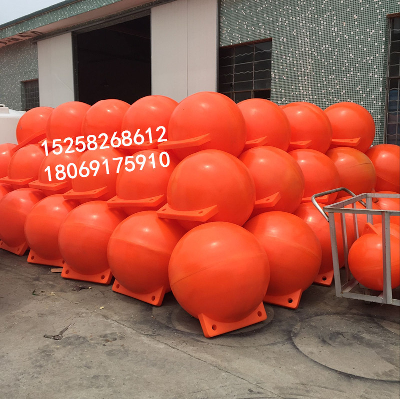 宁波批发80cm直径海洋浮球 塑料浮球80厘米批发硬壳塑料浮球