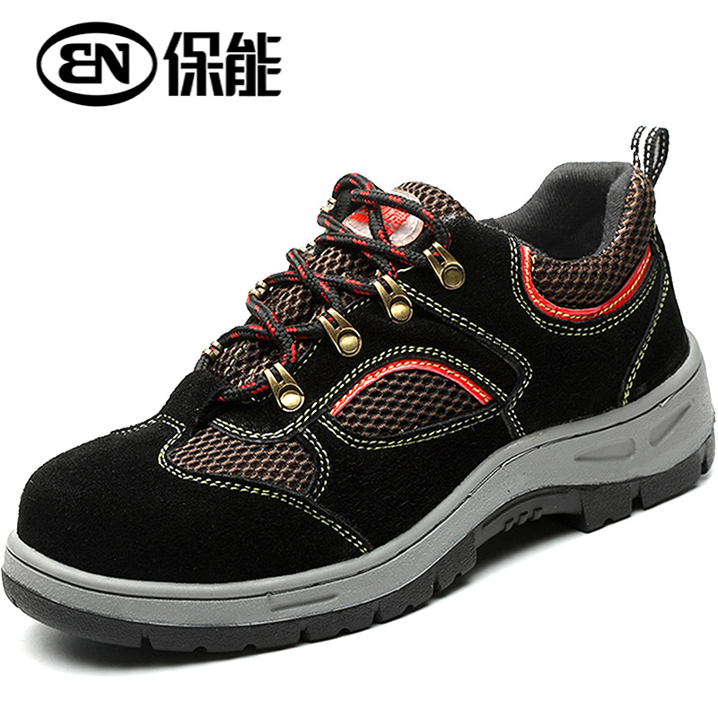 Chaussures de sécurité - Dégâts de perçage - Ref 3405159 Image 1