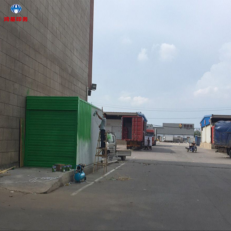 北京厂家促销手绘集装箱外墙字体图像广告写真喷绘喷图