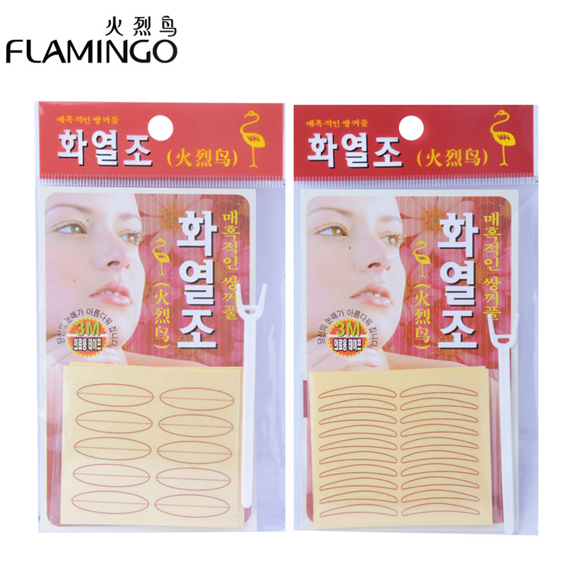 Flamingo Double Eyelid Paste 50 Back Authentic Invisible Waterproof High Viscosity Lightweight Rubber Strip Cosmetic Beauty Tool Flamingo Double Eyelid Paste 50 Back Authentic Invisible Waterproof High Viscosity Lightweight Rubber Strip Cosmetic Beauty Tool