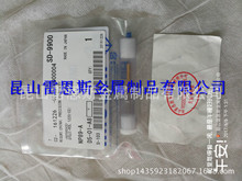 日本原装米思米MISUMI探针NP89-A/NP89-B/NP89-C/NP89-D/NP89-E