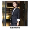 Black jacket