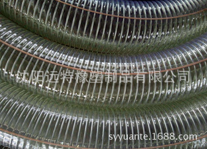 耐油耐低温卸油管pvc钢丝管，1 2 3 4寸防静电油罐车透明卸油软管