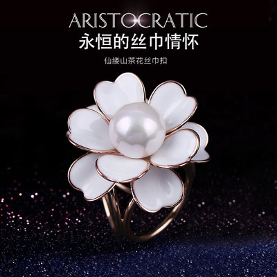 时尚珍珠山茶花围巾扣圈 镀18K真金服装配饰高档女士三环丝巾扣|ru