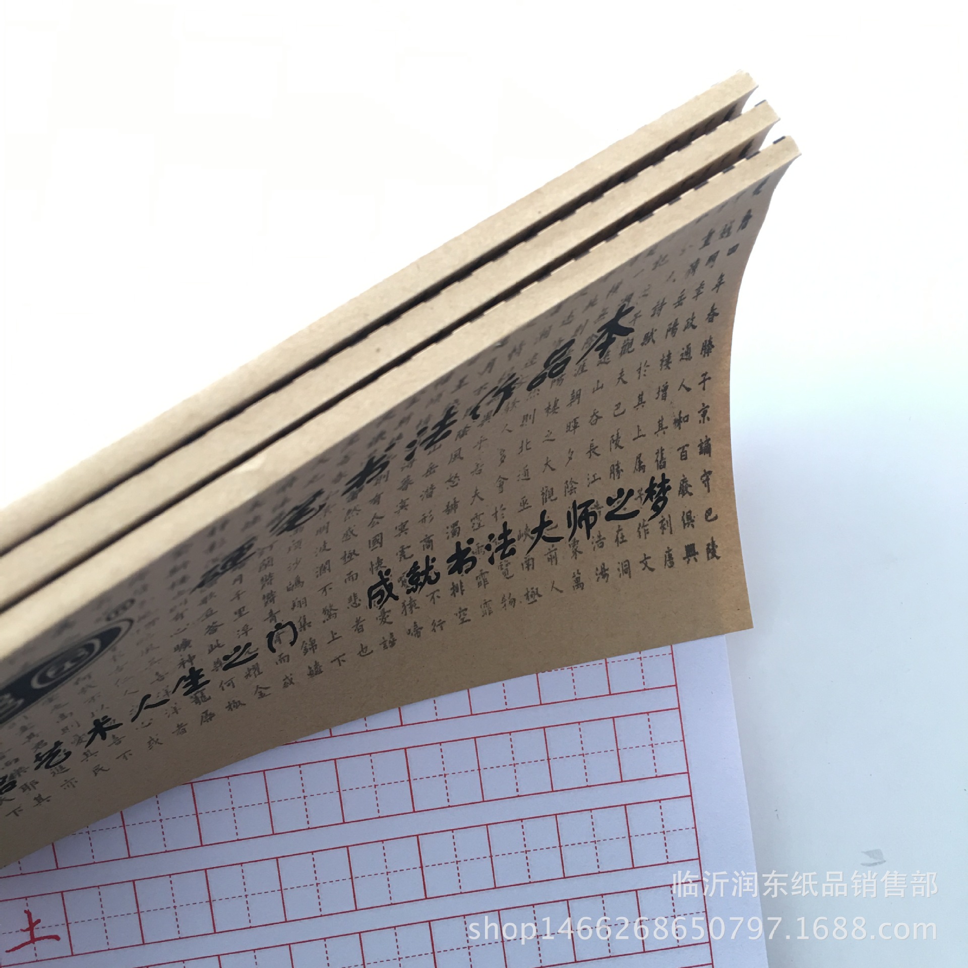 787E89FFEC2720A2367EB5DA14841C