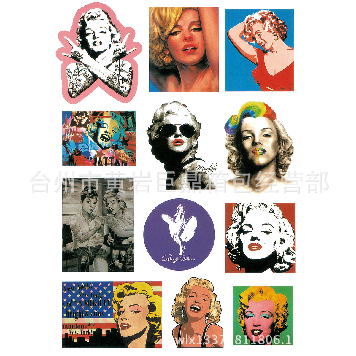 厂家箱贴供应 贴纸 贴画 拉杆箱贴 旅行箱贴贴纸