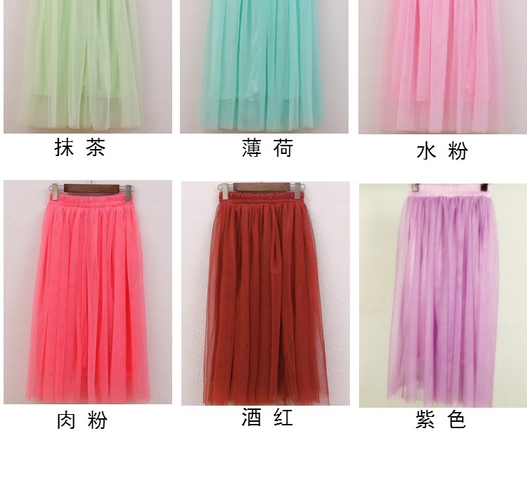 Jupe - Ref 3441524 Image 7