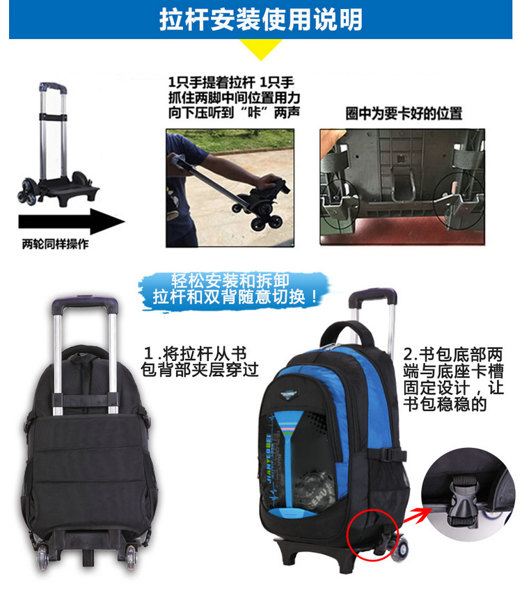 H093加高详情页_12