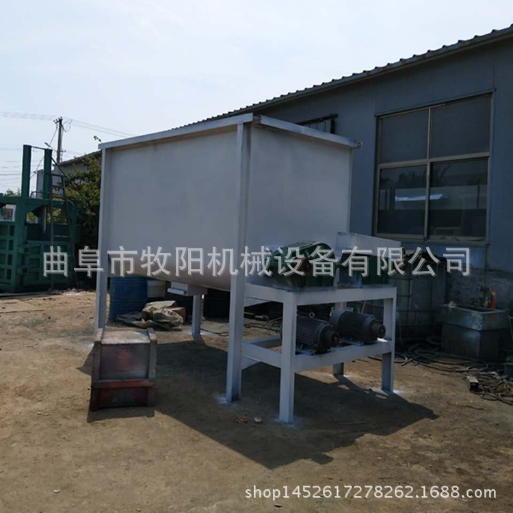 移动式小型饲料搅拌机