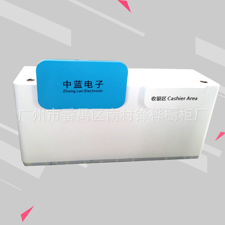 大量销售 新款展示柜 精品货架展示柜 电子产品展示柜