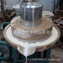 厂家直销石磨豆浆机 全自动电动石磨 重庆石磨豆腐机