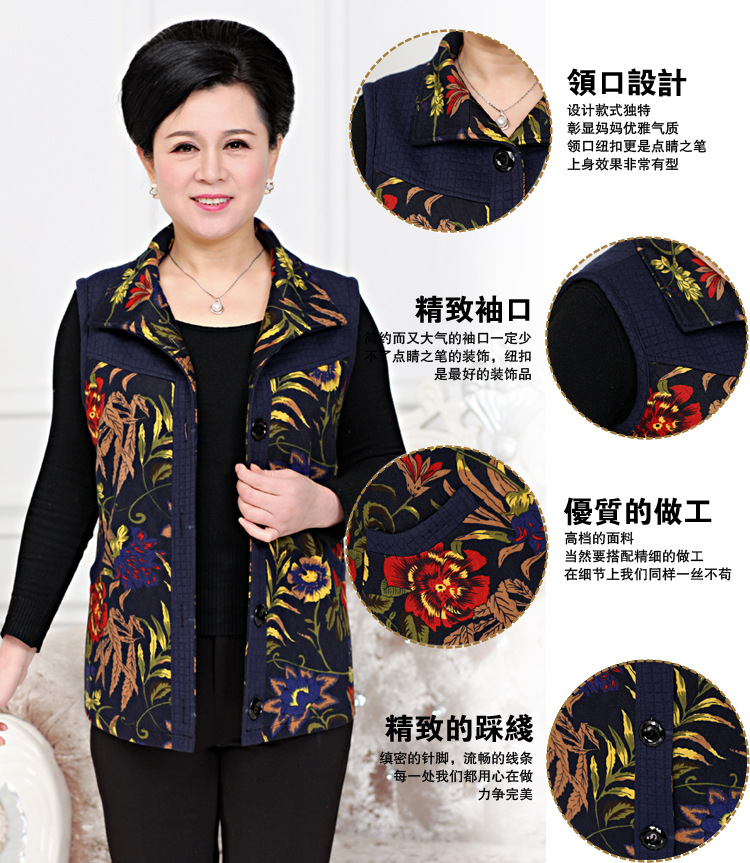 Gilet femme LUPIN  BON JOURNAL - Ref 3316714 Image 12