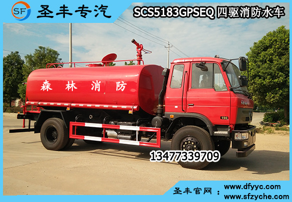 ���(q��)��ˮ܇-2