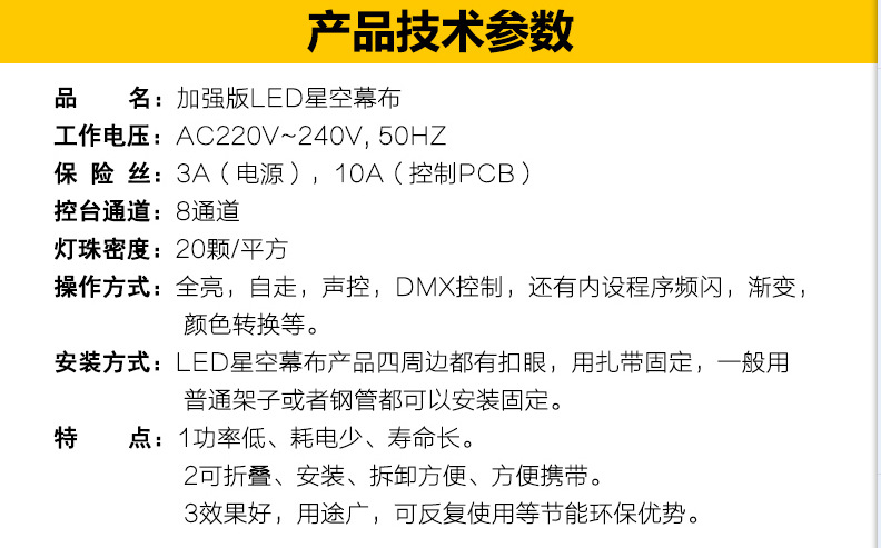 QQ图片20170207111841