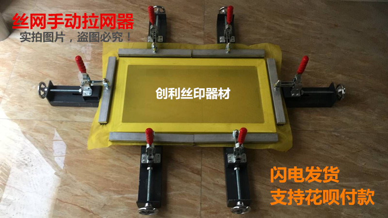 QQ图片20170901173924_副本