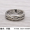 Accessory, retro one size ring handmade suitable for men and women for beloved, wholesale, silver 925 sample