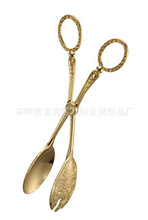 �\�Ͻ���C����/�����͊A ʳƷ�A ���c�A ���͊A