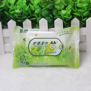 �ŝ��o����22Ƭ�b ��������� ������l ��