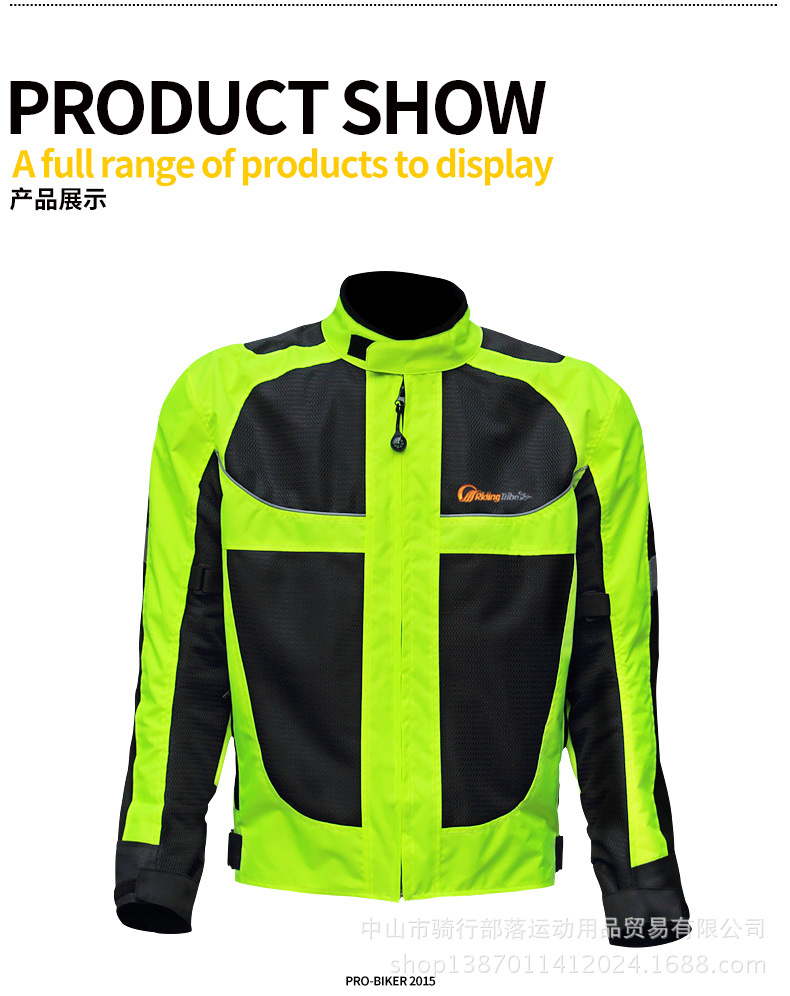 JK-21新版上衣750_17