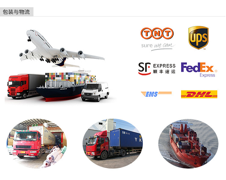 PVC详情页--中文_07