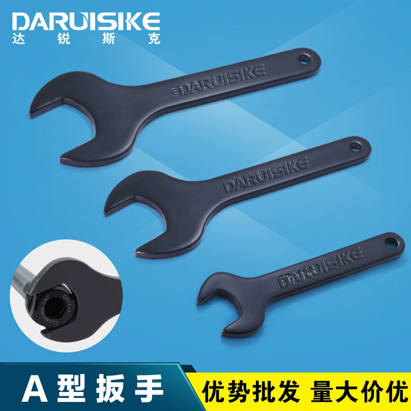 Ключ CNC Darisk ER11/ER16/ER20-A зажимной ключ с бабочкой [Свободная доставка]