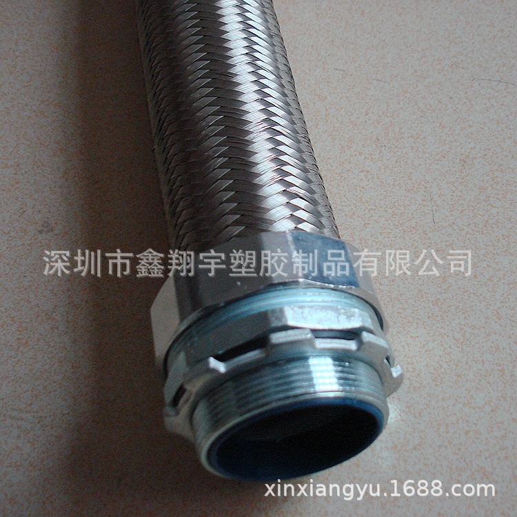 防爆金属软管,不锈钢编织穿线软管,电线保护套管19|ru